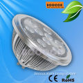 Best seller 9W high power LED AR111